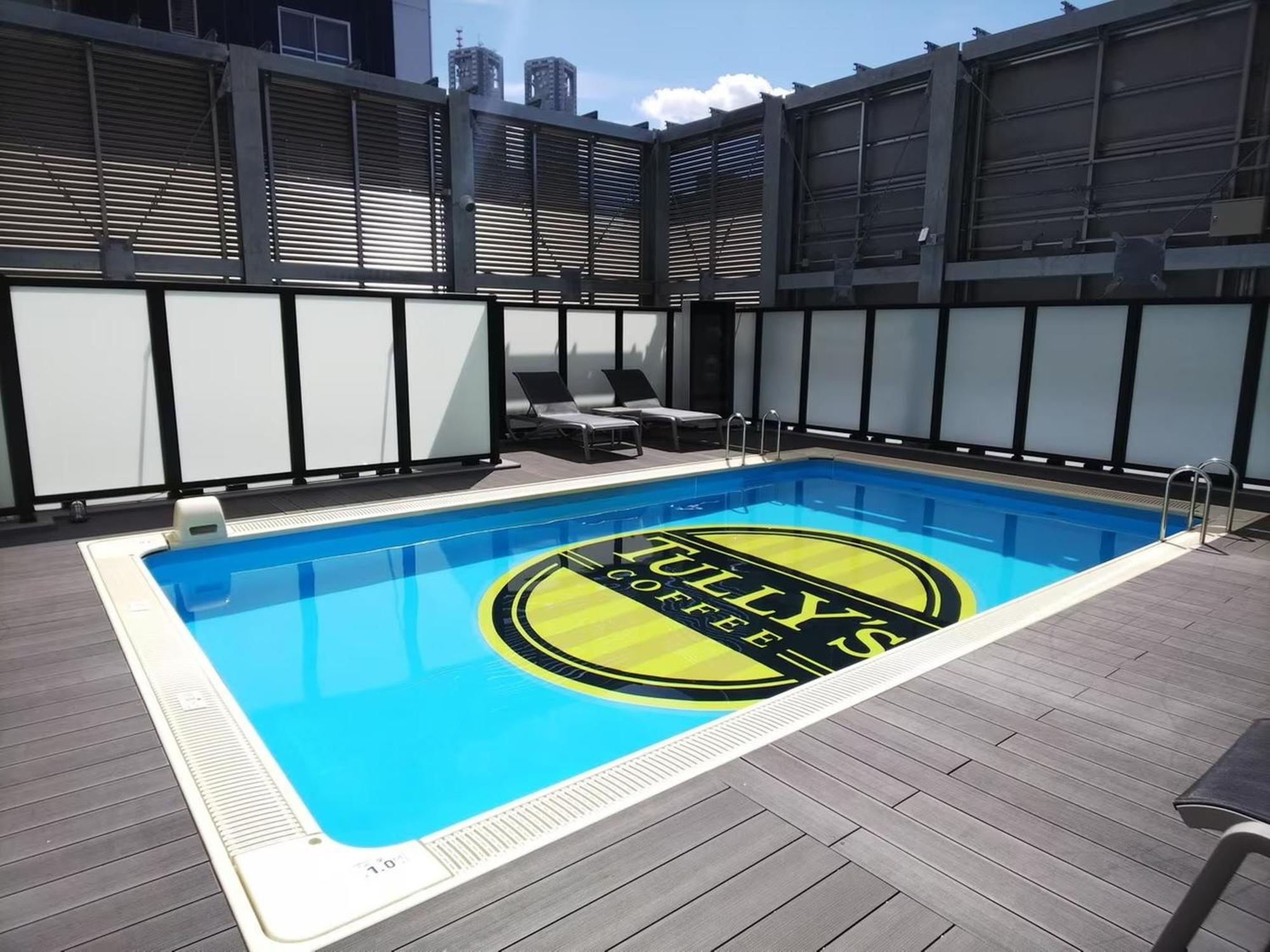 Apa Hotel & Resort Nishishinjuku-Gochome-Eki Tower Τόκιο Εξωτερικό φωτογραφία