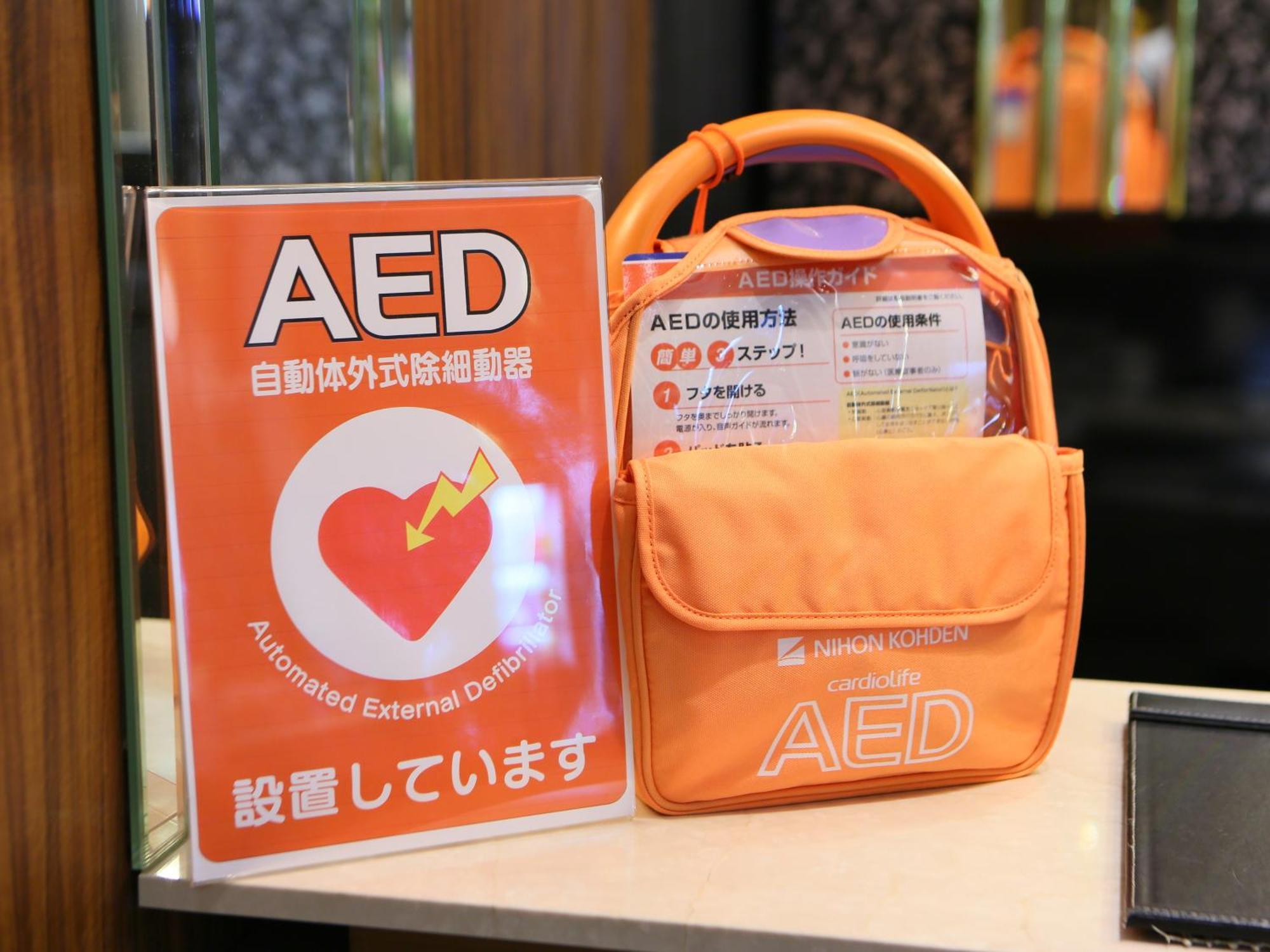 Apa Hotel & Resort Nishishinjuku-Gochome-Eki Tower Τόκιο Εξωτερικό φωτογραφία