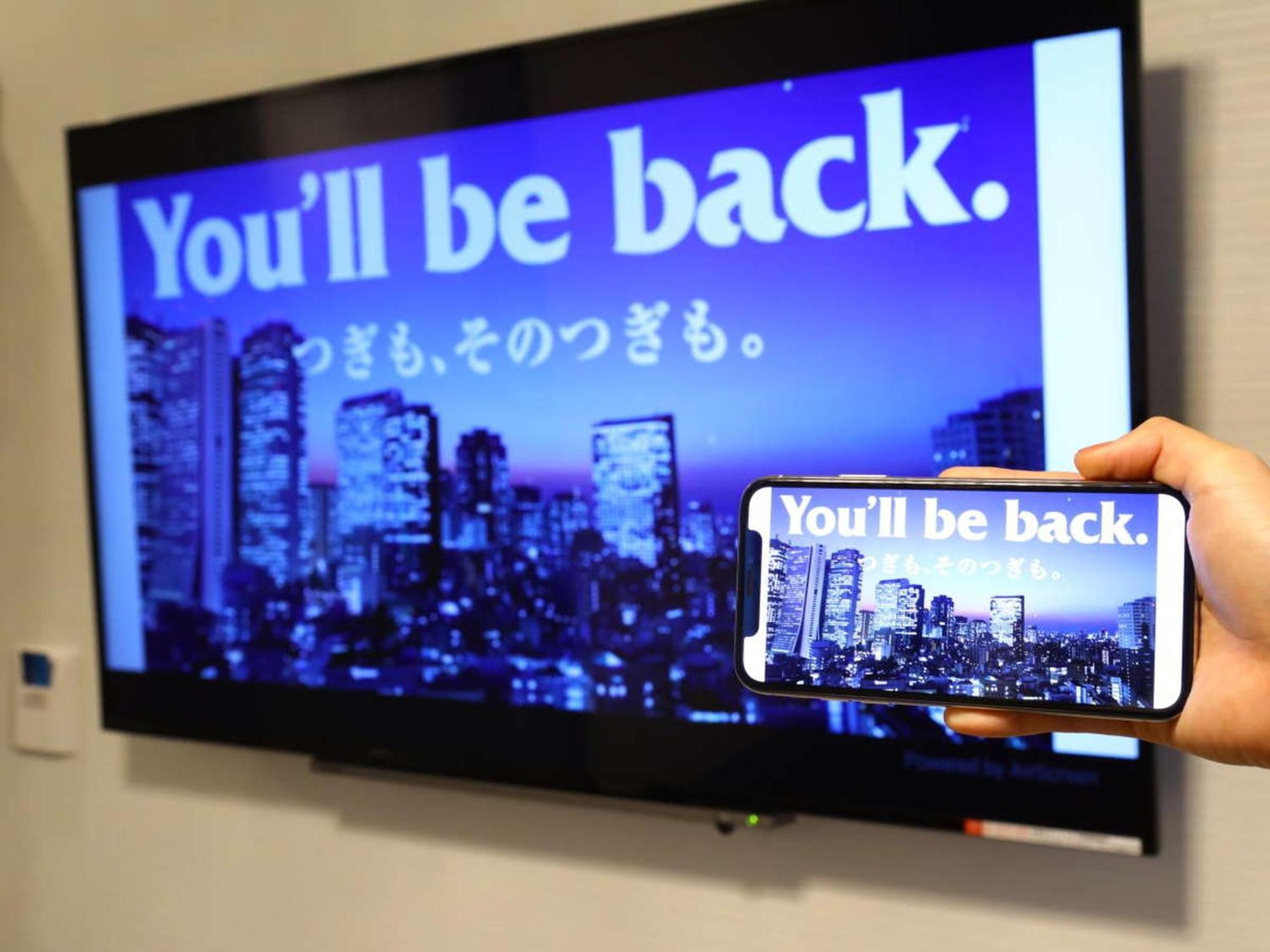 Apa Hotel & Resort Nishishinjuku-Gochome-Eki Tower Τόκιο Εξωτερικό φωτογραφία