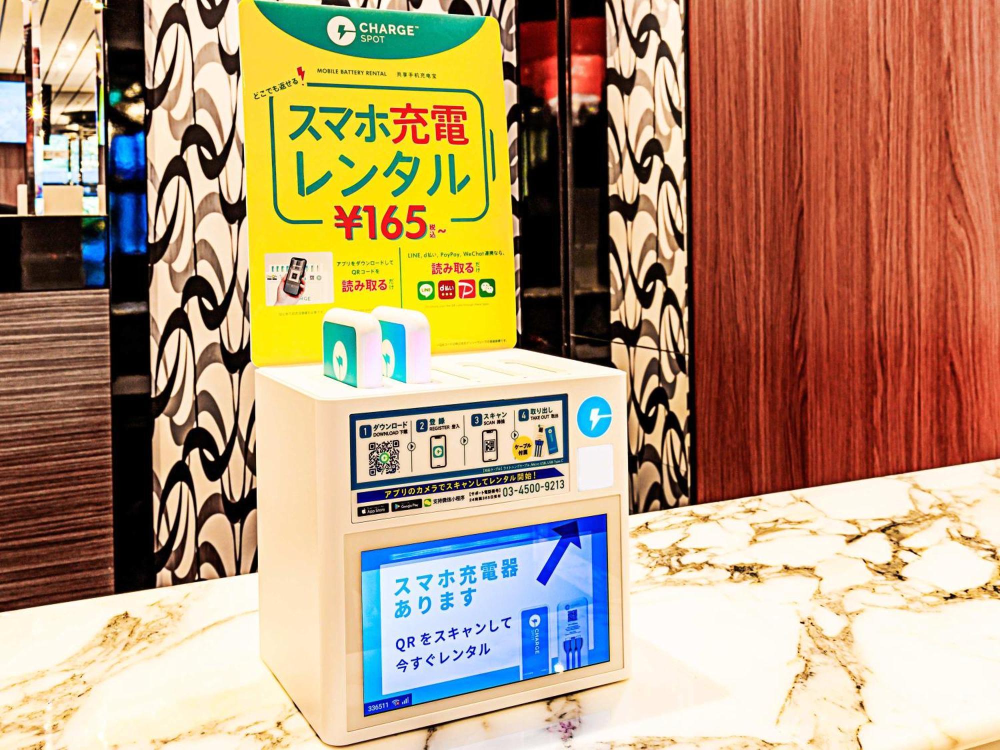 Apa Hotel & Resort Nishishinjuku-Gochome-Eki Tower Τόκιο Εξωτερικό φωτογραφία