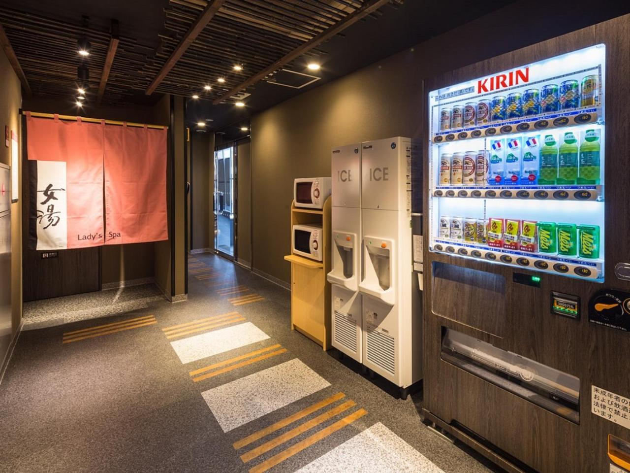 Apa Hotel & Resort Nishishinjuku-Gochome-Eki Tower Τόκιο Εξωτερικό φωτογραφία